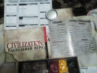 Лот: 7804796. Фото: 6. Цивилизация. Настольная игра.