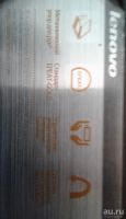 Лот: 8058968. Фото: 2. Ноутбук Lenovo G 570. Компьютеры, ноутбуки, планшеты