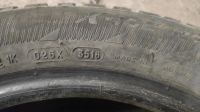 Лот: 21097002. Фото: 3. Шины Michelin 195/55 R16. Авто, мото, водный транспорт