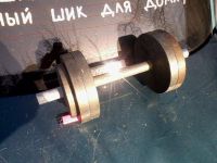 Лот: 7145143. Фото: 3. тяжеленная гантель наборная (больше... Спортивные товары