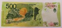 Лот: 25800673. Фото: 2. Аргентина 500 песо 2016 ПРЕСС. Банкноты