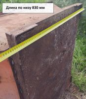 Лот: 17868828. Фото: 5. Кюбель грузозахватное устройство...