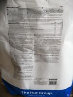 Лот: 13715637. Фото: 2. Myprotein (Англия) - Молочный... Спортивные товары