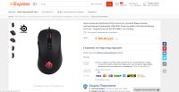 Лот: 13327018. Фото: 5. Игровая мышь SteelSeries Rival...
