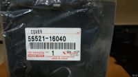 Лот: 13503002. Фото: 4. Карман в авто Toyota. Красноярск
