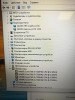 Лот: 14839400. Фото: 6. Игровой Ноутбук Asus i5/GTX1050...