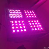 Лот: 9749114. Фото: 5. Mars Pro 320 LED