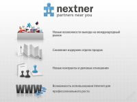 Лот: 3667437. Фото: 3. Продажа доли интернет-проекта... Бизнес