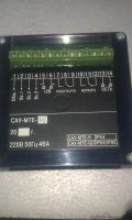 Лот: 6722323. Фото: 2. САУ-М7Е. Электрооборудование