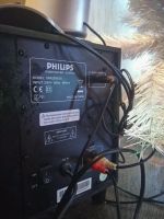 Лот: 12853682. Фото: 4. Колонки и саб Philips 2300. Красноярск