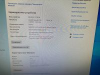 Лот: 17659668. Фото: 5. Игровой компьютер i7/ 8Ram/RX...