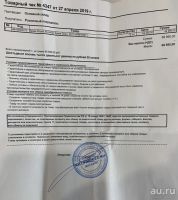 Лот: 13832418. Фото: 5. Apple iPhone XS 64GB Black как...
