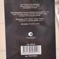 Лот: 24115332. Фото: 4. Лопатка кулинарная универсальная... Красноярск