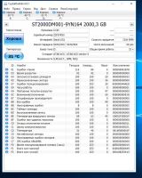 Лот: 11005121. Фото: 2. Жесткий диск для компьютера Seagate... Комплектующие