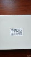 Лот: 13841607. Фото: 2. Маршрутизатор (роутер) Eltex ntu-rg-1402-w. Сетевые устройства