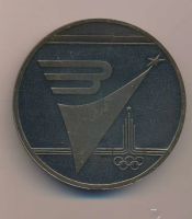 Лот: 14411106. Фото: 2. СССР Медаль За заслуги в развитии... Значки, медали, жетоны