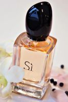 Лот: 10711174. Фото: 2. Si Giorgio Armani 100мл Франция. Парфюмерия