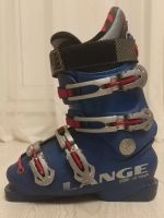 Лот: 16786073. Фото: 2. Горнолыжные ботинки Lange 70... Лыжи