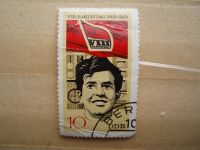 Лот: 21539195. Фото: 2. Ретро Марка: VIII Parteitag Der... Коллекционирование, моделизм