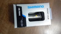 Лот: 13318003. Фото: 2. Втулка передняя Shimano HB-RM40... Велоспорт