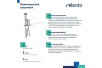 Лот: 25283663. Фото: 2. Смеситель с гигиеническим душем... Сантехника, водопровод