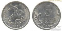 Лот: 8840684. Фото: 7. 1 копейка 2002,03,04,05,06,07...