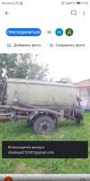 Лот: 17865151. Фото: 2. Продам бочку АСМ (ассенизаторская... Авто, мото, водный транспорт