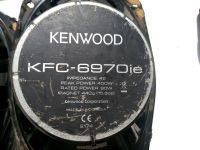 Лот: 5531536. Фото: 3. блины Kenwood. Авто, мото, водный транспорт
