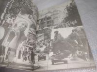 Лот: 25899323. Фото: 3. озю..вбр...(5092302) И время собирать... Литература, книги