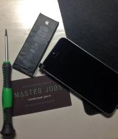 Лот: 15821726. Фото: 6. Master Jobs | Сервисный центр