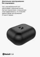 Лот: 16667743. Фото: 7. Deppa Air Buds, Новые Гарантия...