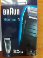 Лот: 447420. Фото: 3. braun на гарантии. Бытовая техника