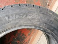 Лот: 23357145. Фото: 2. Зимняя резина BFGoodrich R15. Шины, Диски