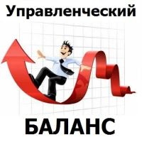 Лот: 3999685. Фото: 3. Инвестиционное бюро.Финансовые... Услуги