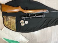 Лот: 17544352. Фото: 3. Пневматическая винтовка. Спортивные товары