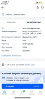 Лот: 16263038. Фото: 2. Колонка. Аудиотехника