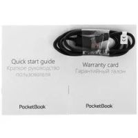Лот: 15483788. Фото: 3. Новая 7.8" Электронная книга PocketBook... Компьютеры, оргтехника, канцтовары