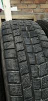 Лот: 25777913. Фото: 6. Зимняя резина Dunlop 215/60 R17...