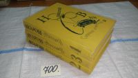 Лот: 7784788. Фото: 3. Николай Носов. Собрание сочинений... Литература, книги