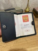 Лот: 19922680. Фото: 7. Обложка на паспорт натуральная...