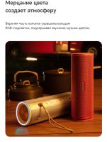 Лот: 22556524. Фото: 10. Новая колонка Honor Choice Portable...