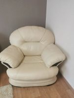 Лот: 18138345. Фото: 4. Кожаный диван + кресло. Красноярск