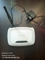 Лот: 21673806. Фото: 2. Роутер TP-Link. Сетевые устройства