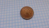 Лот: 8481671. Фото: 2. 50 рублей 1993. Монеты