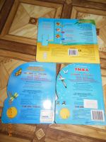 Лот: 7590099. Фото: 7. Три музыкальные книжки одним лотом...