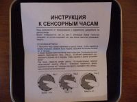 Лот: 3154379. Фото: 5. Сенсорные часы. Новые