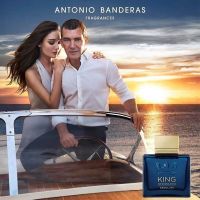 Лот: 6602211. Фото: 3. King of Seduction Absolute от... Красота и здоровье