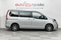 Лот: 19201797. Фото: 8. Nissan Serena, III (C25) 2.0 CVT...