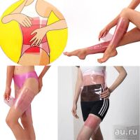 Лот: 8177370. Фото: 2. Пленка-сауна для тела Shape Up... Косметика и уход