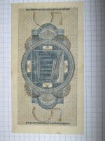 Лот: 19168183. Фото: 3. Банкнота 5 марок 1940-1945 гг. Коллекционирование, моделизм